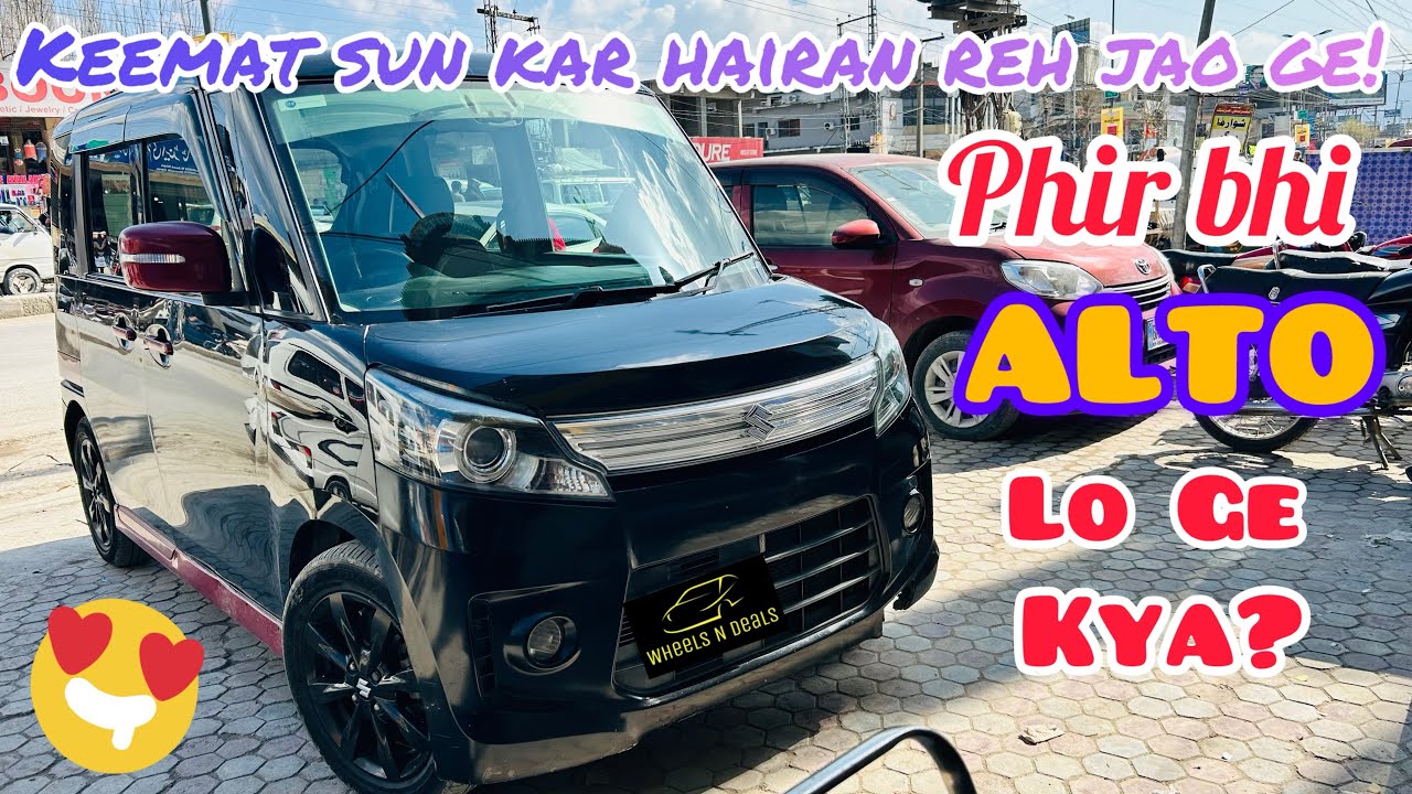 SUZUKI SPACIA CUSTOM 2015 Is The Most Equipped Japanese Car | Suzuki Spacia Review