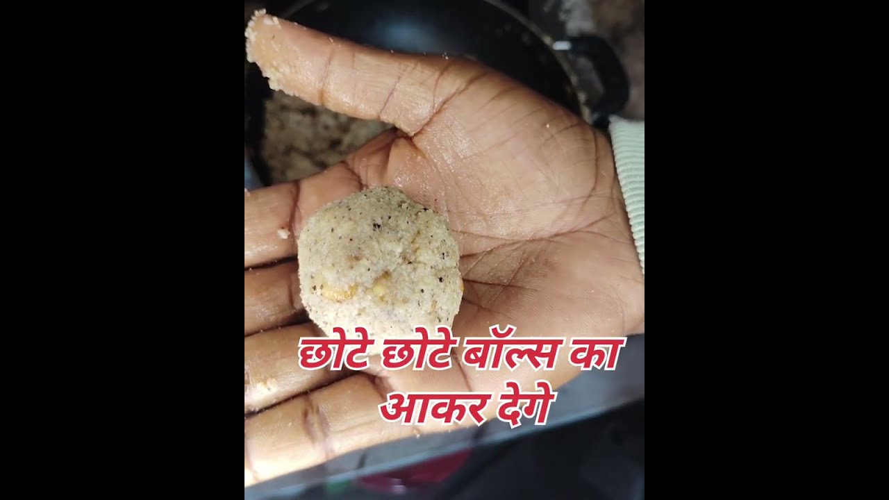 नारियल के लड्डू आसान तरीके से।।#youtubeshorts #ytshorts #youtube #shortvideo #food #cooking ।।