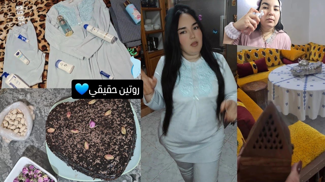 روتيني_اليومي 🌸حقيقي فصل الشتاء 🌧 نهاري من صباح حتى ليل 🌠
