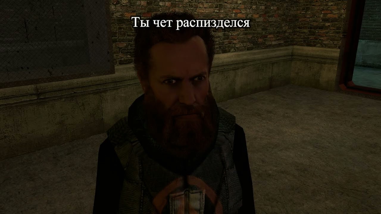 Мем милые котики ругаются но это юнион рп