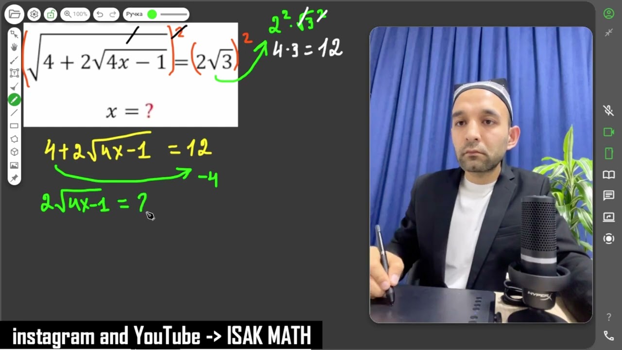 Math in second. Short math