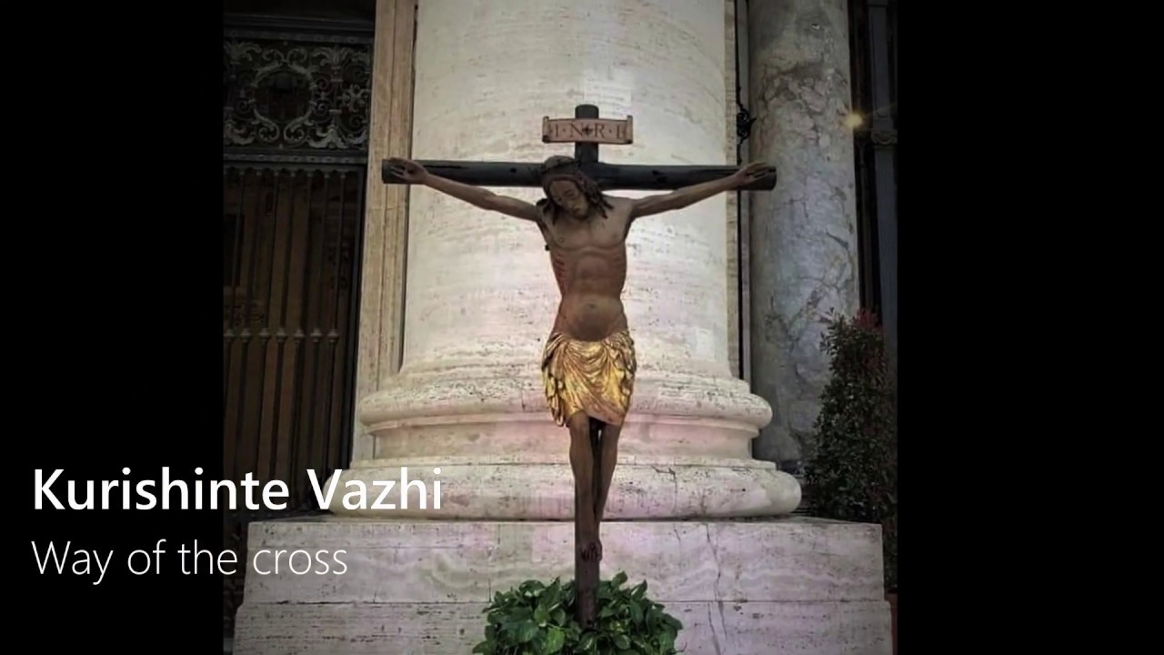 Prayer - കുരിശിന്റെ വഴി /Kurishinte Vazhi - Way of the Cross sung by toddler in Malayalam