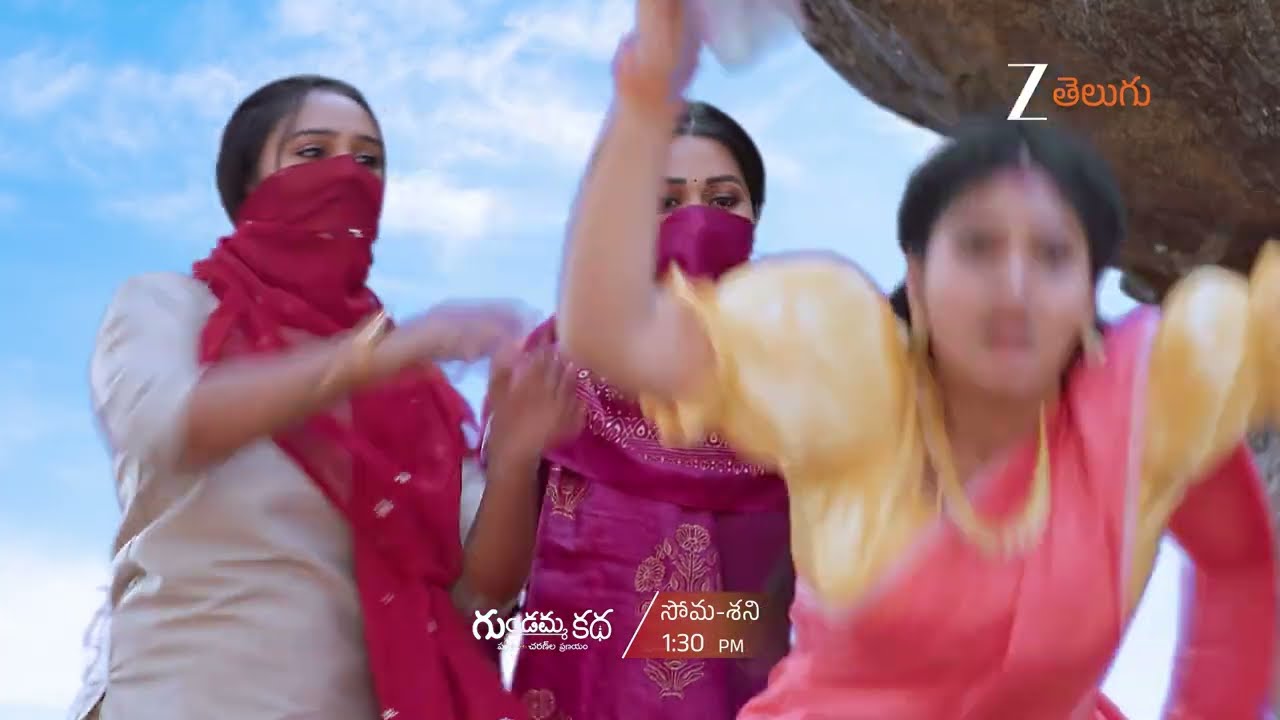 Dheerga Sumangali Bhava & Gundamma Katha Combo Promo - 26 Feb 2026 - Mon to Sat 1PM & 1:30PM