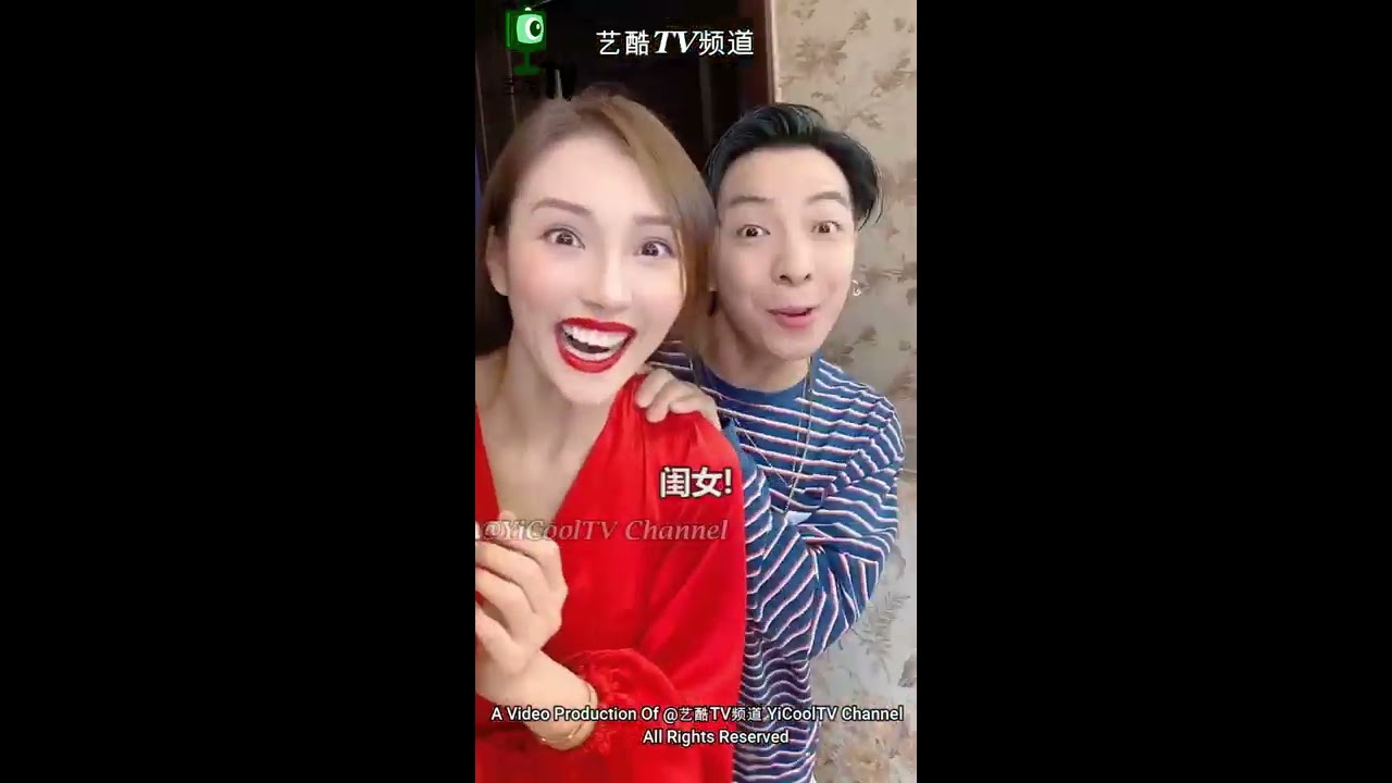 搞笑抖音 | 大狼狗郑建鹏&言真夫妇视频合集 EP 6 | 艺酷TV频道 YiCoolTV Channel | TikTok