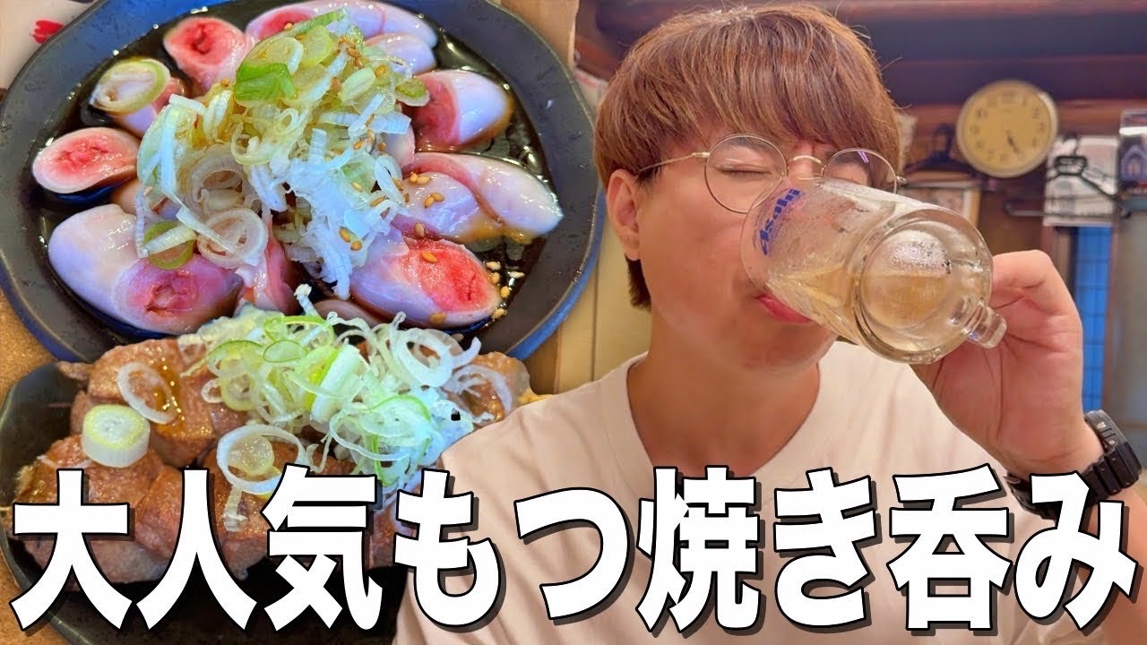 【浅草】何を食べても旨い！裏路地の大人気もつ焼き屋でホッピーを堪能！【やきとんたくちゃん】