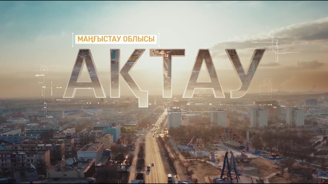 Проект 