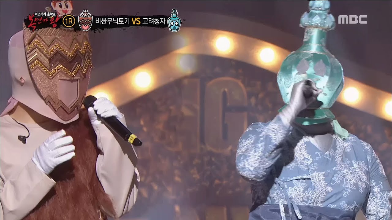 [King of masked singer] 복면가왕 - 'Pottery'VS'Goryeo celadon'- It's Gonna Be Rolling 20180415