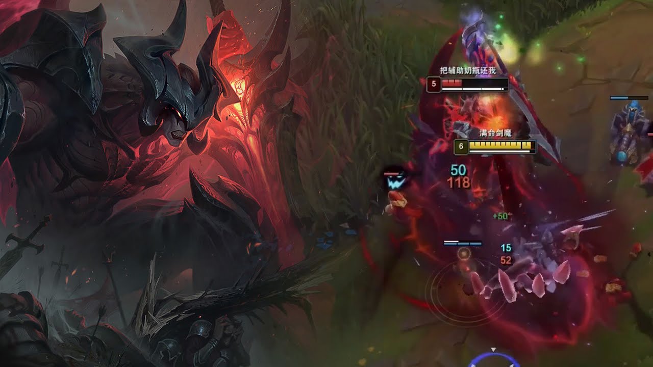 XIAOMING : RANK 1 CRAZY AATROX VS. MORDEKAISER