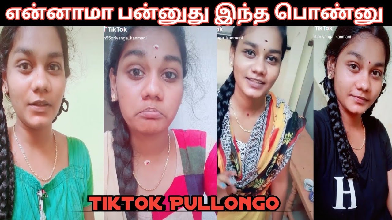 Priyanga kanmani tiktok videos| Tiktok Pullingo