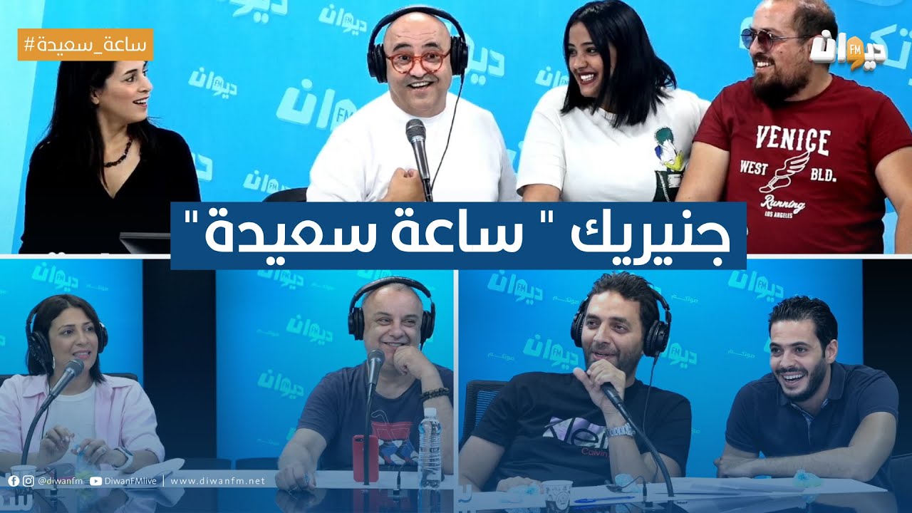 دخلة