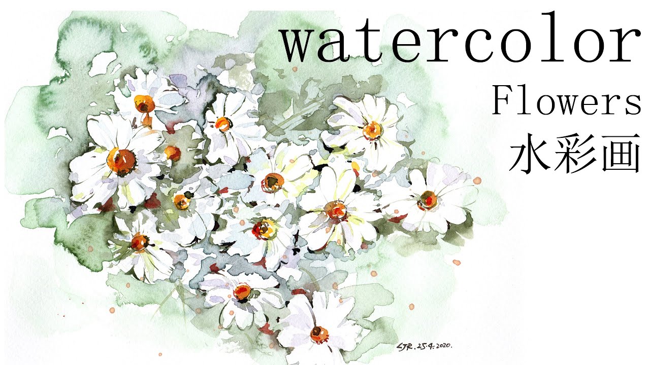 watercolor tutorial | How to painting the flowers 水彩画菊花