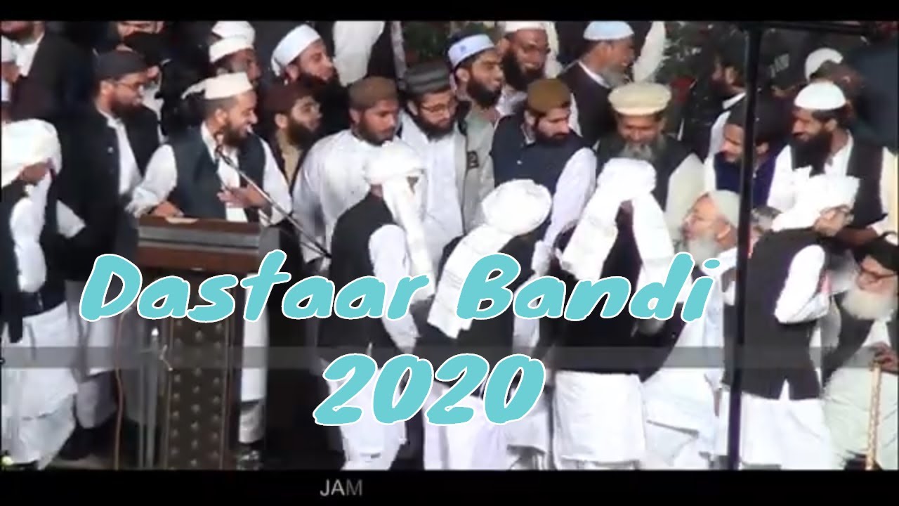 Dastaar Bandi Part 2 |Hufaaz | Salana Taqreeb 2020|Jamia Darul Quran