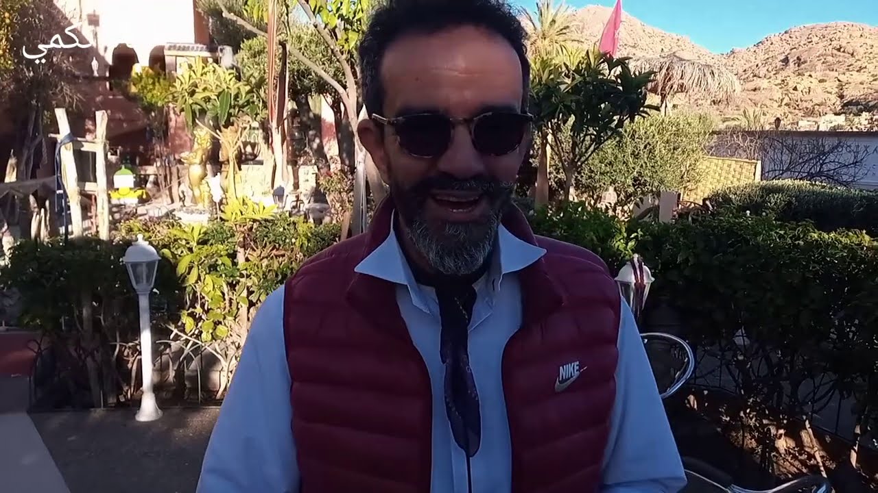 قناة تكمي في حوار مع الحاج سي محمد بيهميدن في اقامته بازرواضوم تافراوت&&& maison Marvel azarouadom