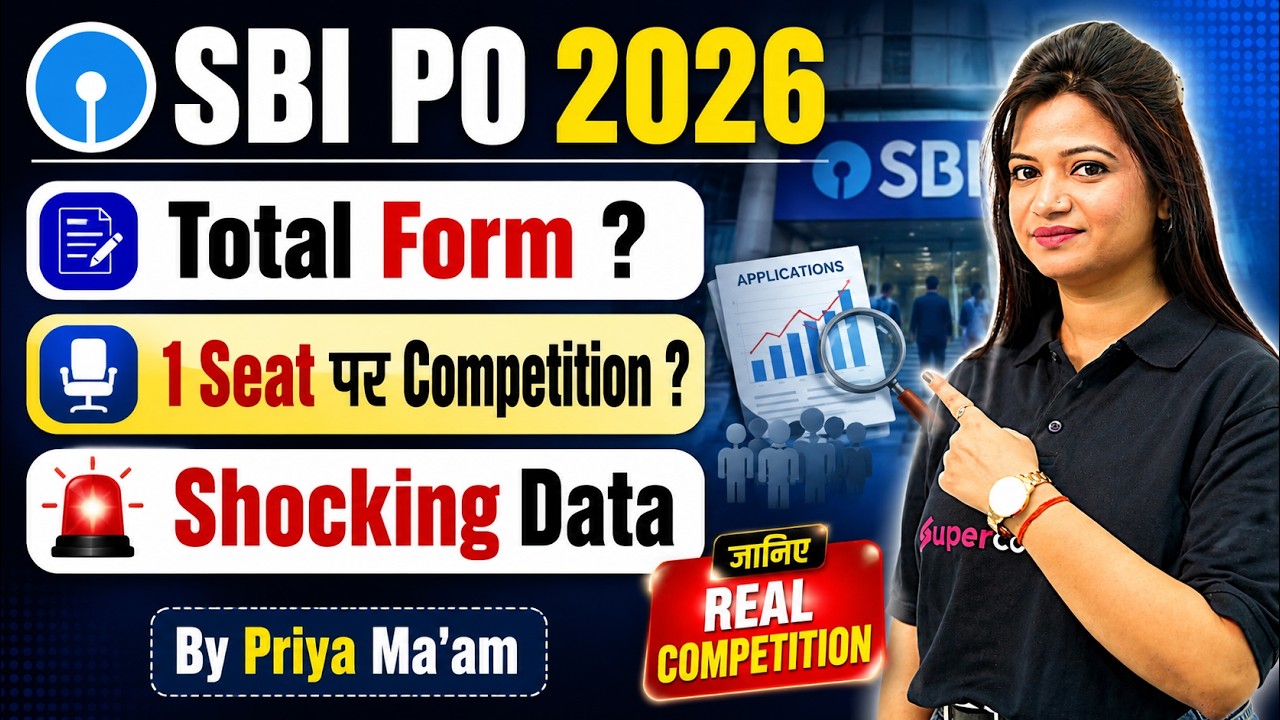 SBI PO 2026 | SBI PO Total Registration 2026 | SBI PO Competition Level | SBI PO Apply Online 2026