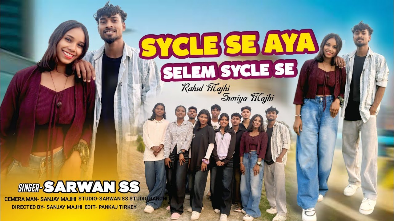Cycle Se Aya Selem Nagouri song 2026 || Singer sarwan ss || New Nagpuri Video 2026 || 📸  #Shrawanss