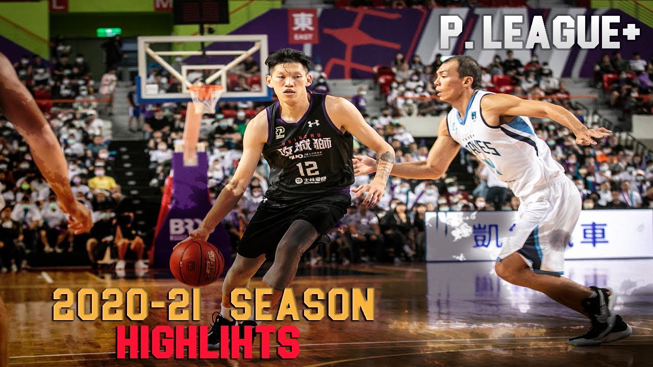 2020-21 P League - 李家瑞 HIGHLIGHTS - 重生機會 努力提升自我