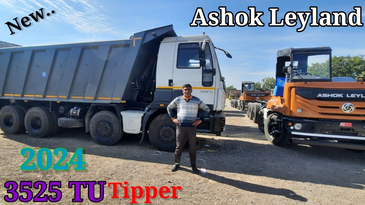 New Ashok Leyland 3525 TU Tipper BS6 2024 AC  Model | Detailed Review | Pawanji Car Wale