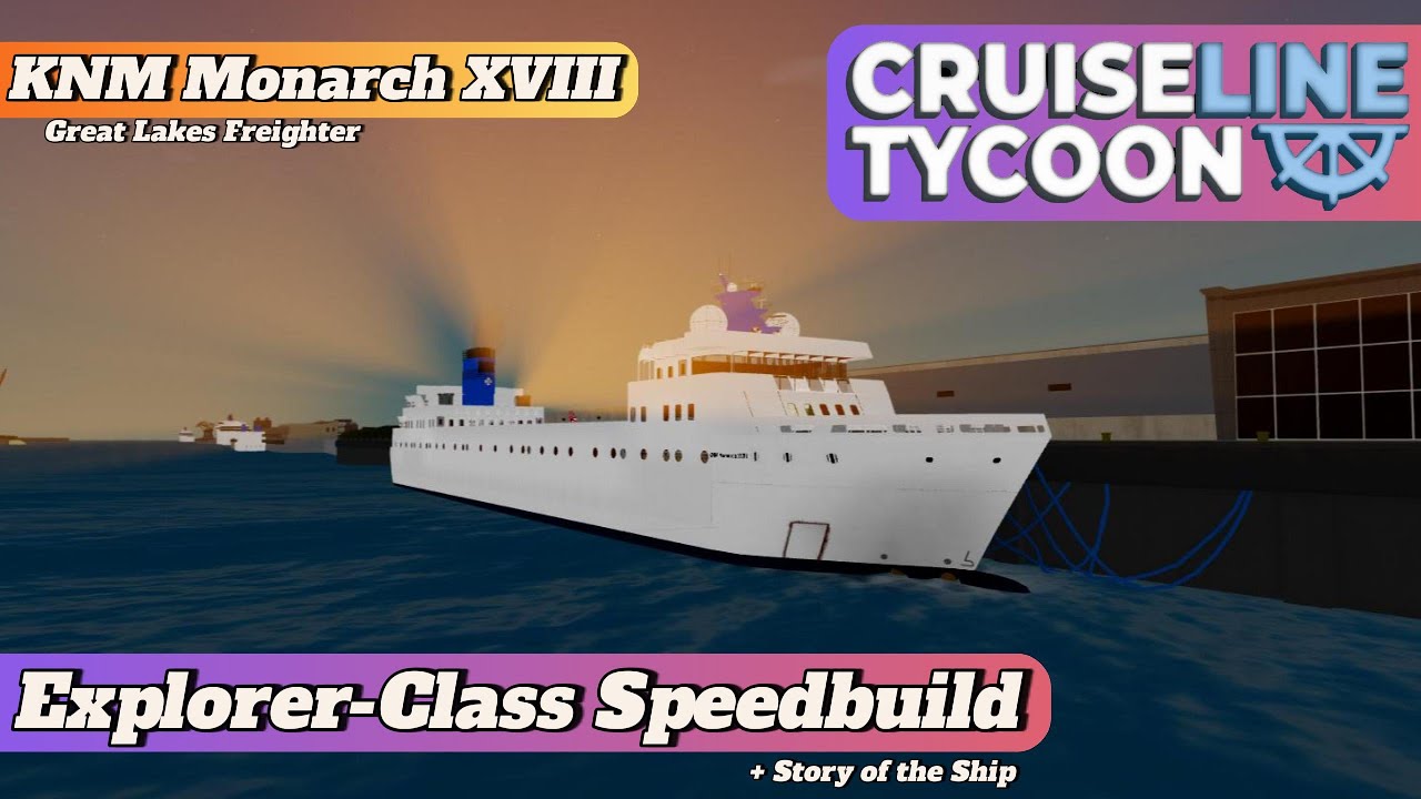 Explorer-Class Speedbuild 