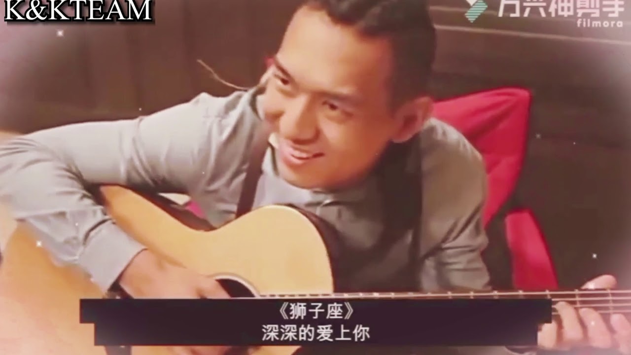 Lixian with guitar