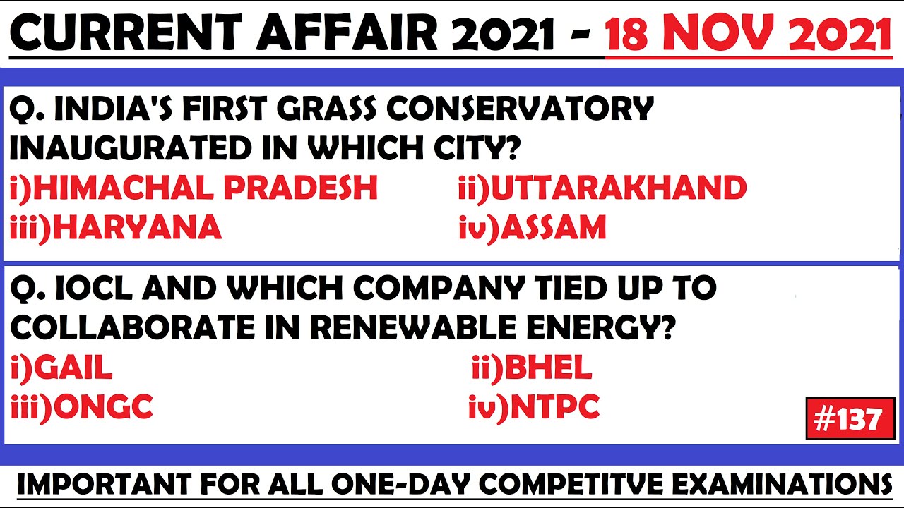 18 Nov 2021 Current Affairs Questions | India & World Current Affairs | Current Affairs 2021 Nov |