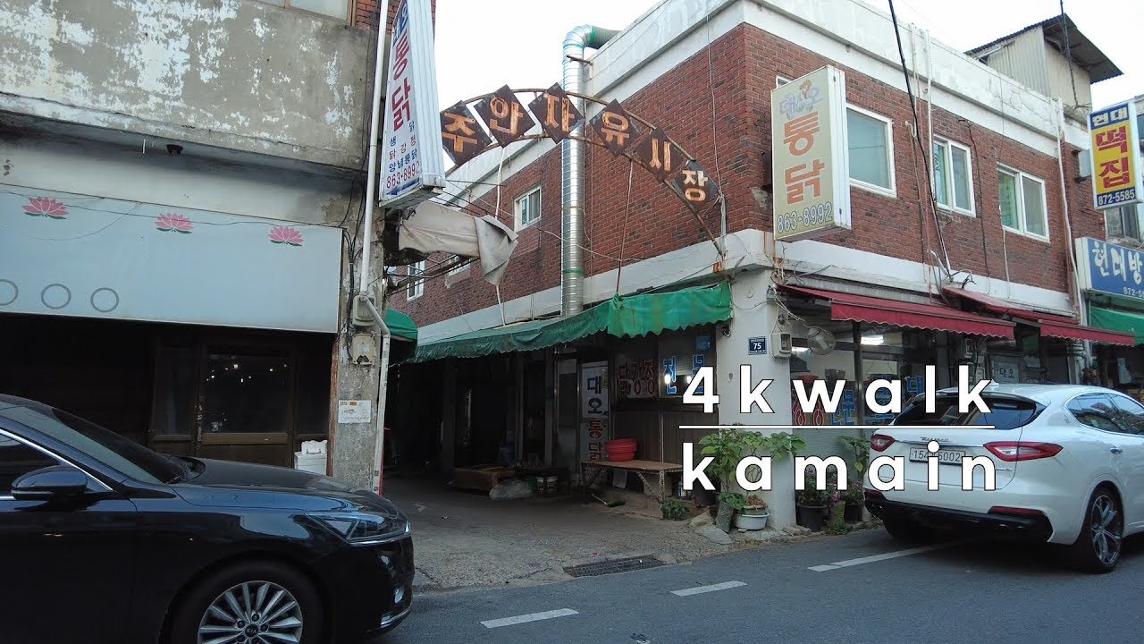 [Side B] 2021.07.31. #주안자유시장 | A walk at Juan Free Market in Incheon | 녹슬어 버린 간판이 안타까운 인천의 주안자유시장