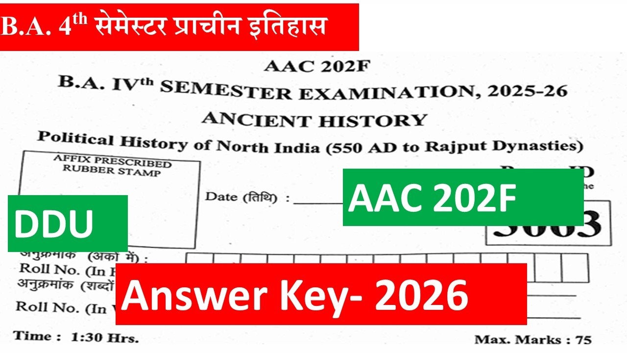AAC 202F answer key | ancient history ba 4th semester | aac 202f ba 4th semester answer key