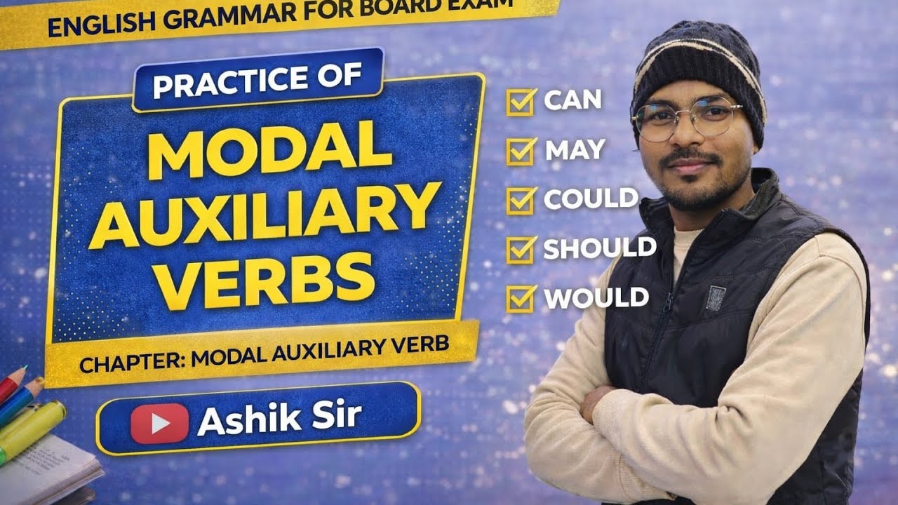 Modal Auxiliary Verbs Practice | Rules, Examples & Exercises
