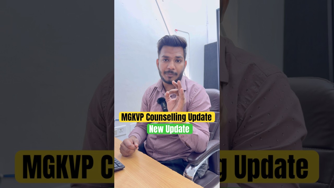 Приём в MGKVP 2025 | Обновление консультаций Смотреть сейчас #mgkvp2025 #mgkvp #varanasi