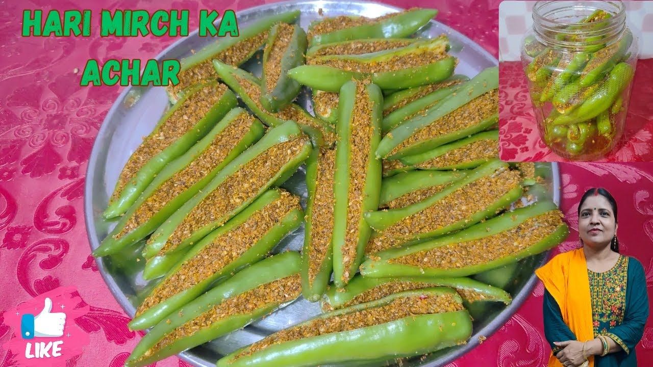 सर्दियों का स्पेशल हरी मिर्च का भरवा अचार | स्वाद और खुशबू दोनों कमाल 🌶️ #cooking #recipe 