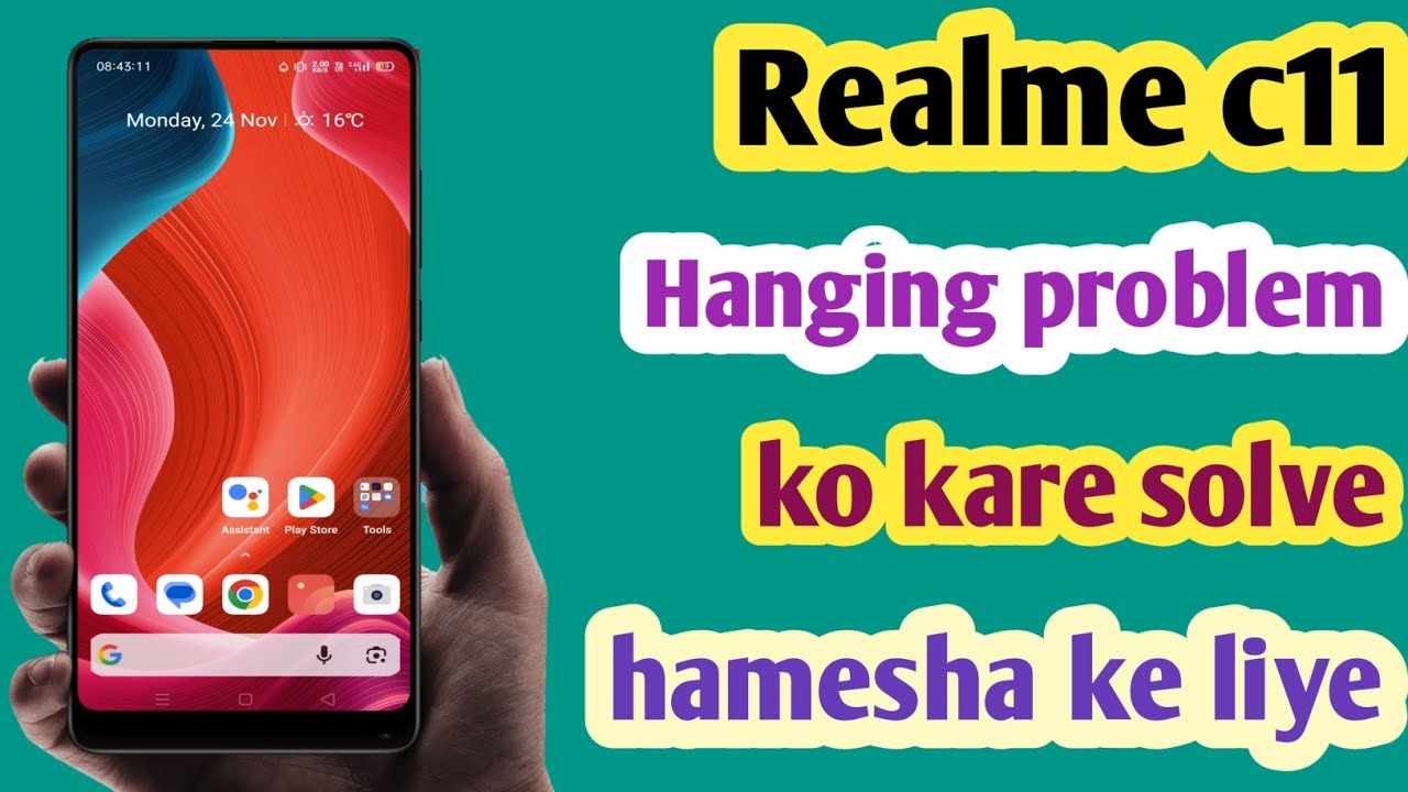Realme c11 hanging problem solve | Realme c11 hang problem | Realme c11 hang problem solution