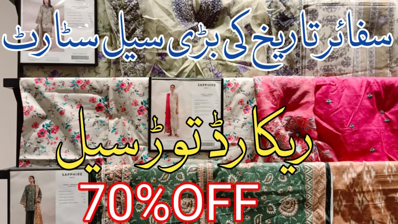 70% Off Sapphire Sale Today || sapphire big summer sale || sapphire lawn sale 2024