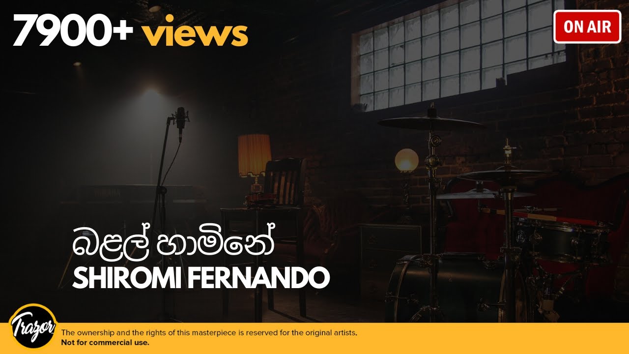 Balal Hamine (බළල් හාමිනේ) - Shiromi Fernando - Original | Trazor