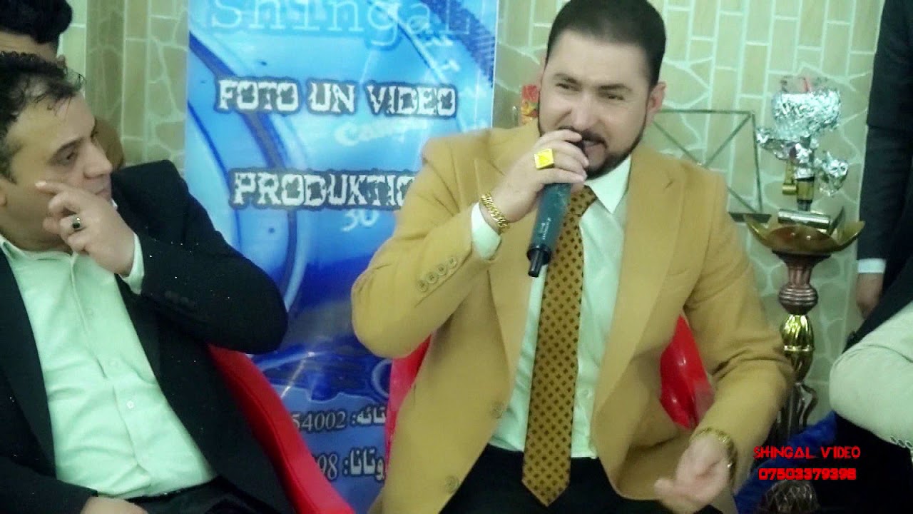Tehsin Xidir Feqir u Ehmed Shngali تحسين خدر فقير واحمد شنكالي