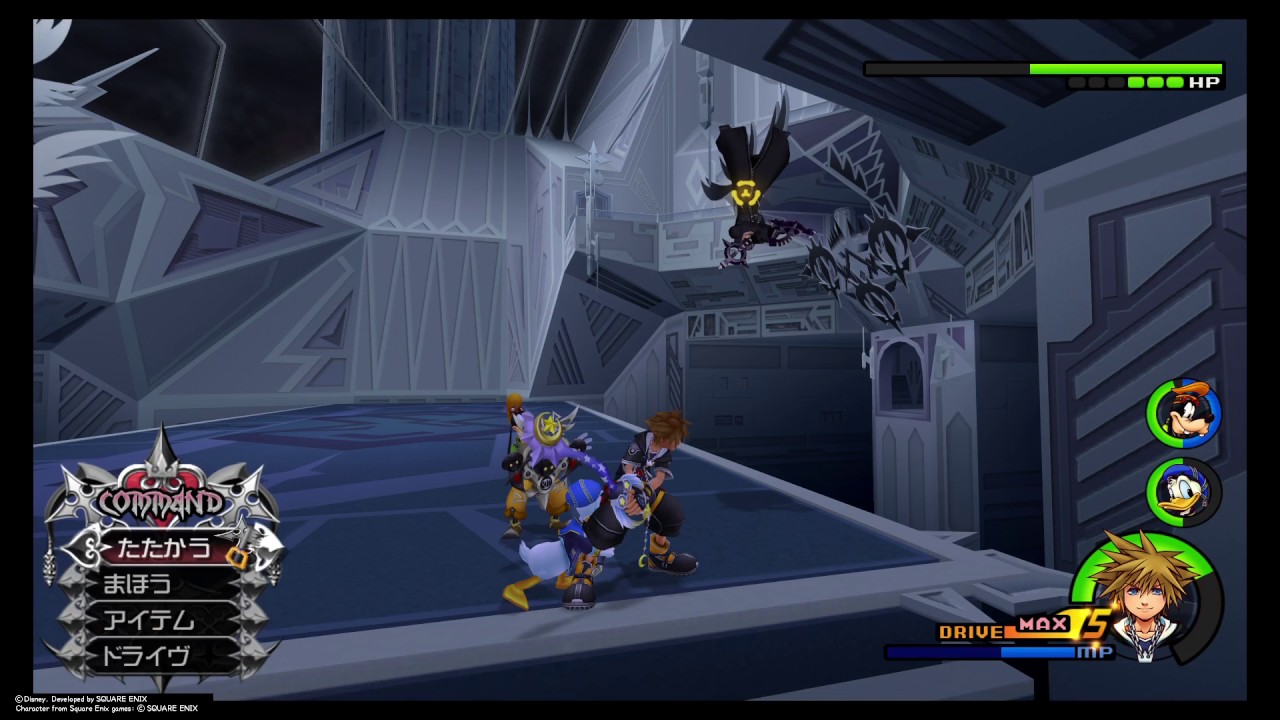 KINGDOM HEARTS - HD 1.5+2.5 ReMIX - KH2FM -　レベル1プレイ　シグバール戦