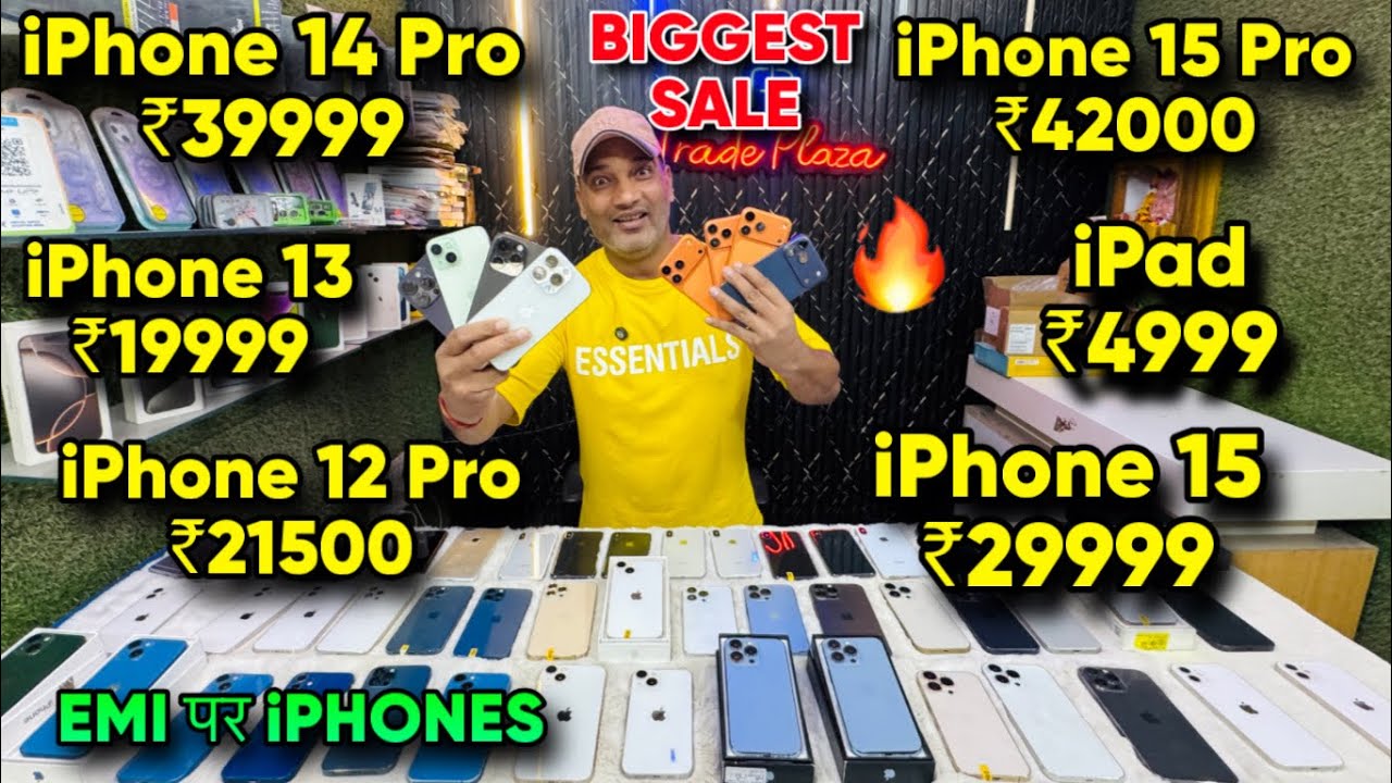 Biggest iPhone Sale Ever 🔥| Cheapest iPhone Market  | Second Hand Mobile  iPhone 17 iphone16 Pro 