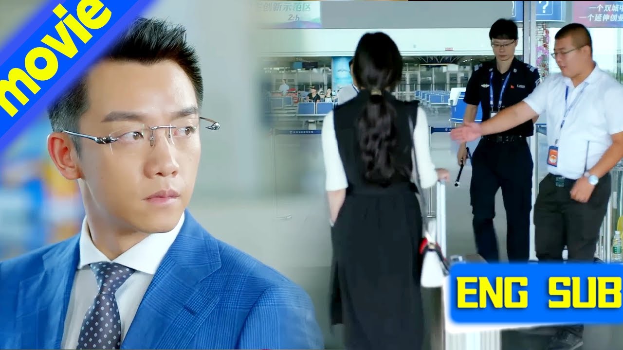 【Full Movie】總裁選擇小三，怎料灰姑娘果斷出國，丈夫後悔落淚