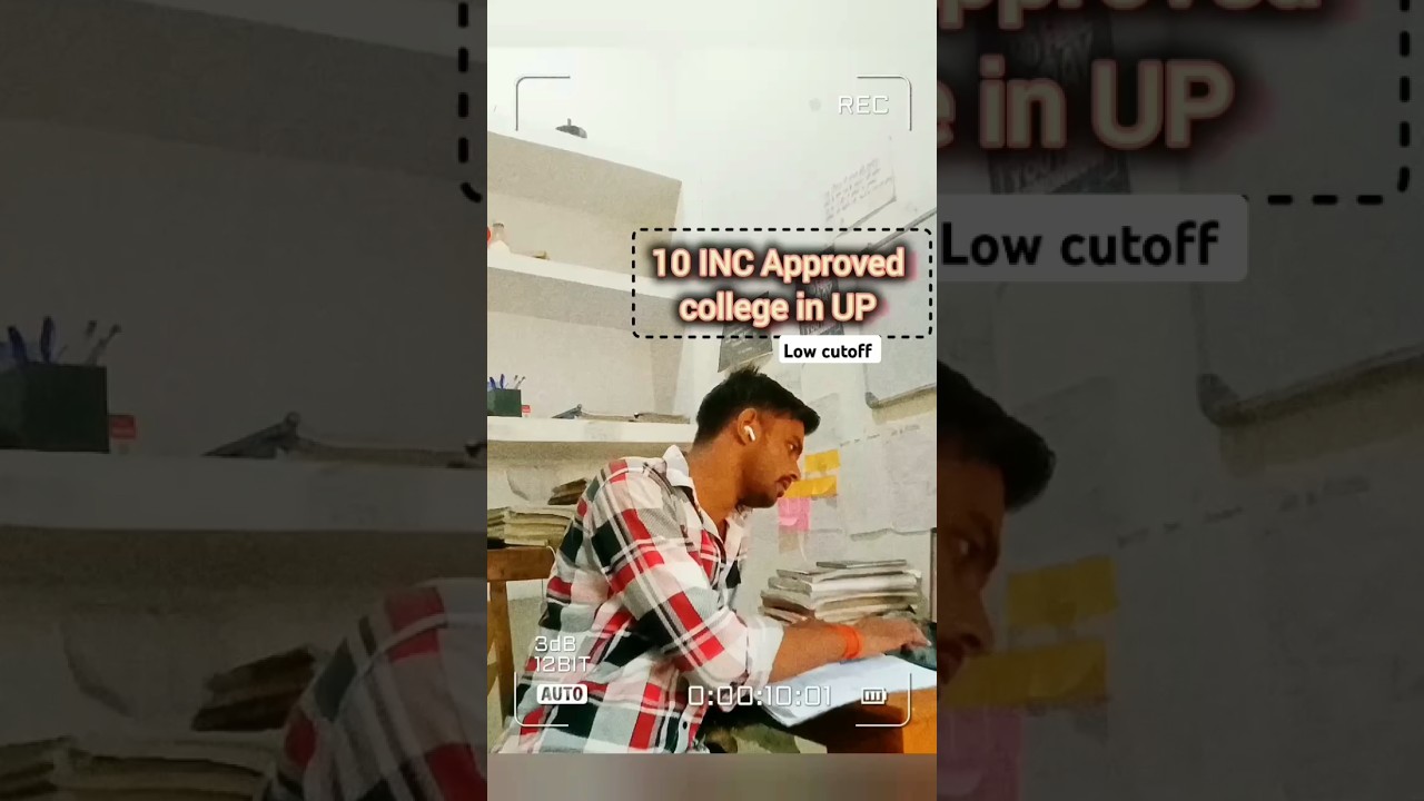 UP Bsc Nursing 2nd round councilling best private INC college in UP|| under low Marks|💯✅😊#bscnursing
