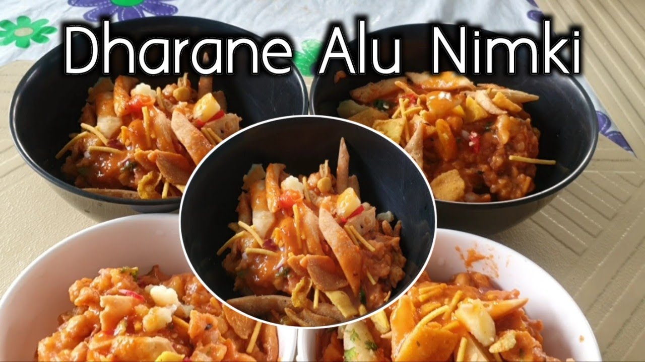 Dharane Alu  Nimki Recipe || Dharane Famous Street Food Make  #hukwa_recipe #aloonimkirecipe