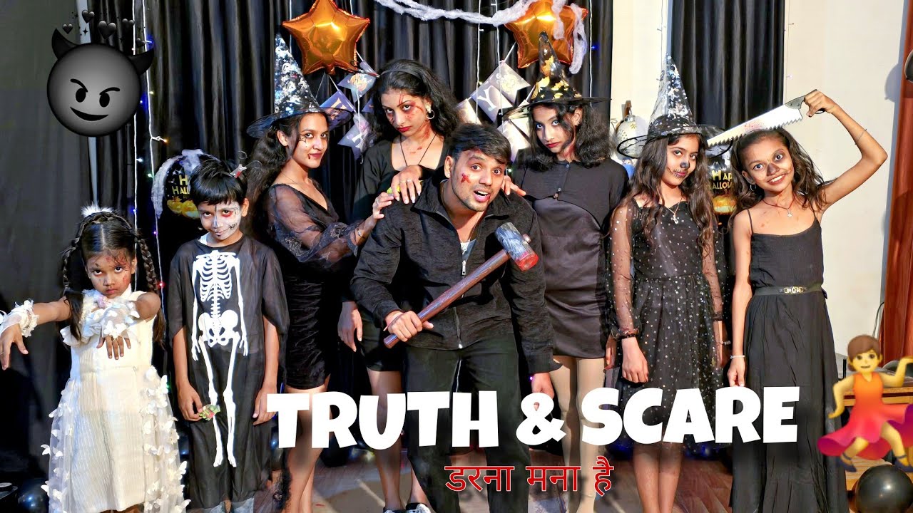 Truth And Scare 😱 Game सच बताओं या भूत के पास जाओ 💃 Best Game Challenge Halloween 