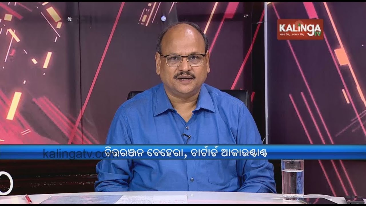 Kalinga Supravat || Chittaranjan Behera, Chartered Accountant