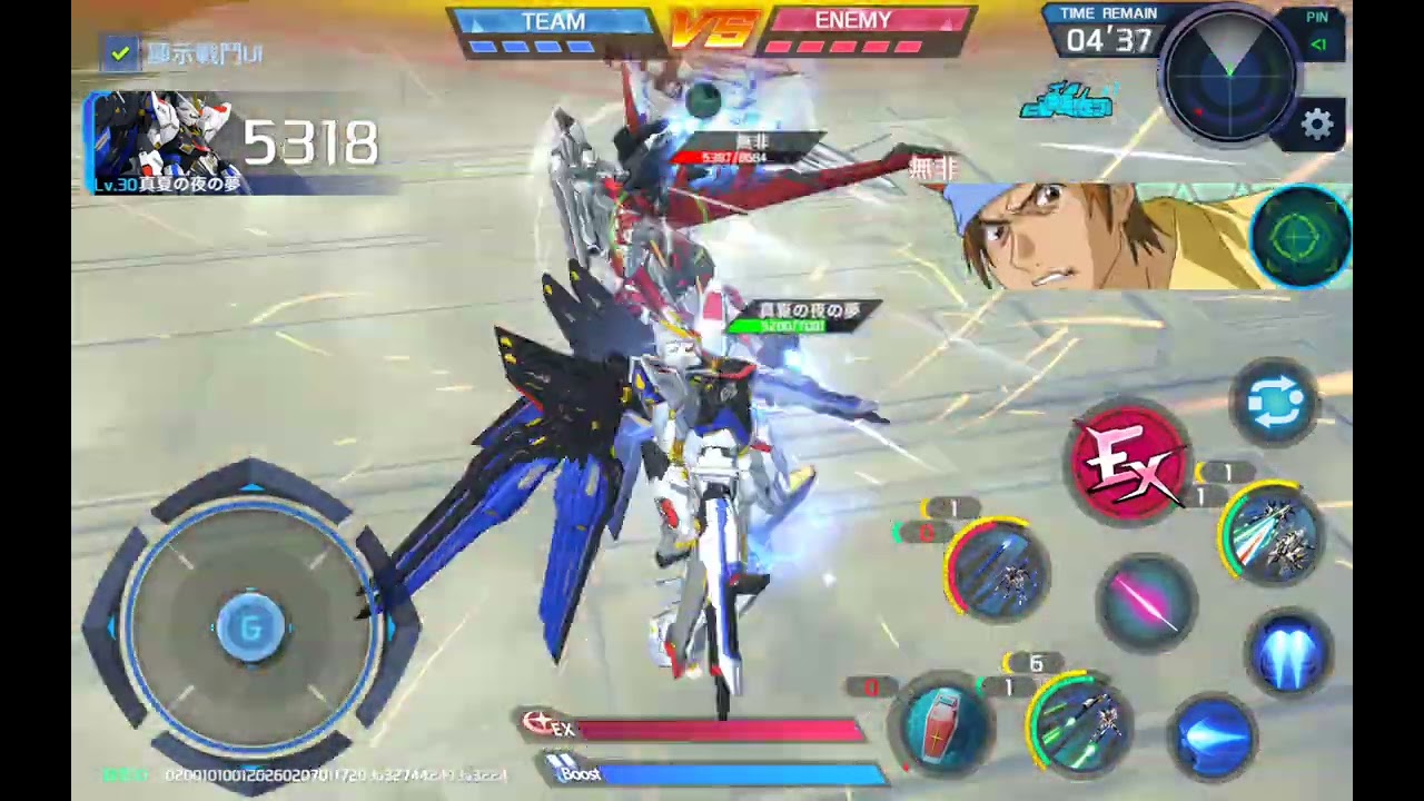 【ガンダム争鋒対決】ストフリの旧覚醒技を決めれた試合