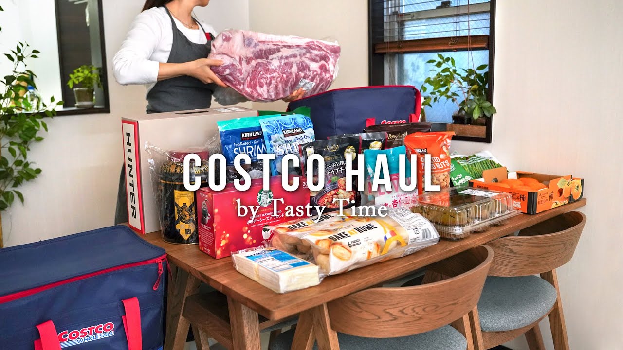 コストコ購入品と朝昼晩ごはん🛒／簡単な冷凍ストックと3種類の冷凍エビのミールキット作り