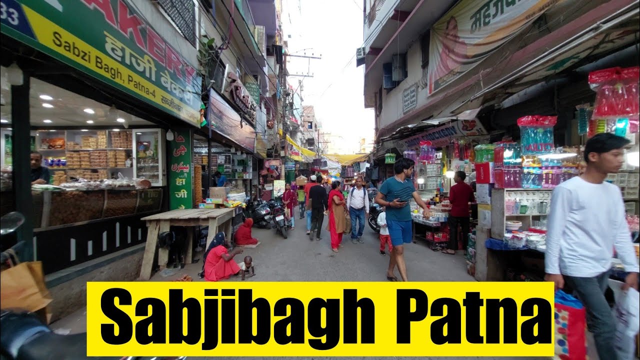 Sabjibagh Patna | Sabzibagh Bakarganj Patna | Знаменитая еда Патны | Уличная еда в Патне |