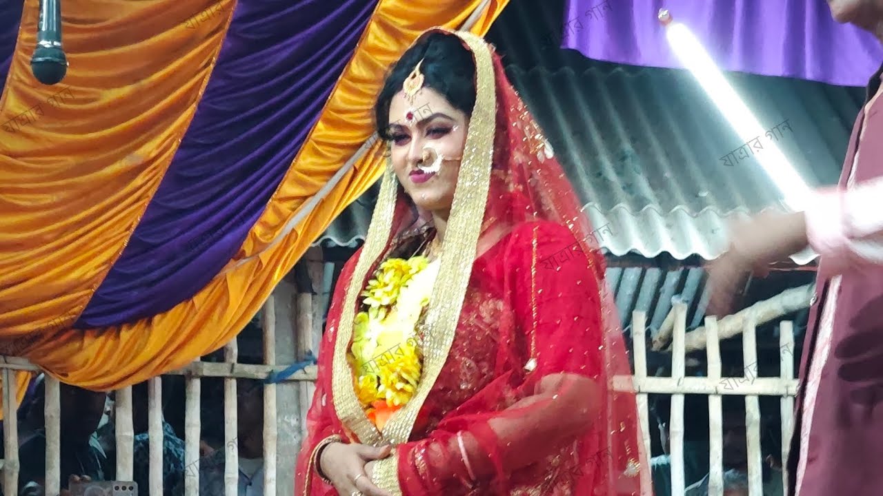 Jattra gan.song.for মহিষাডাঙ্গ 13, 2026