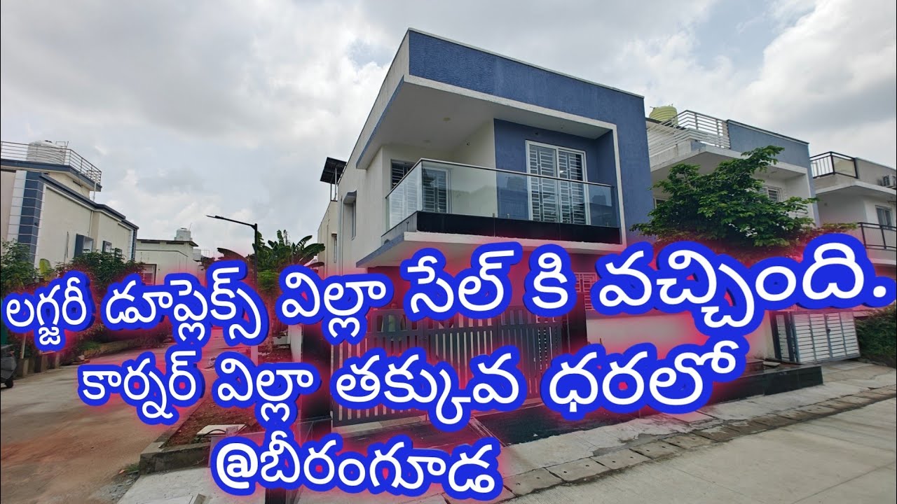 *Sold*Super luxury duplex villa for sale in Beeramguda|3bhk|2030 sft|North West corner|Symphony park