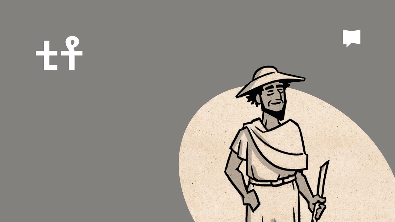 ዳሰሳ፡- ቲቶ  Titus