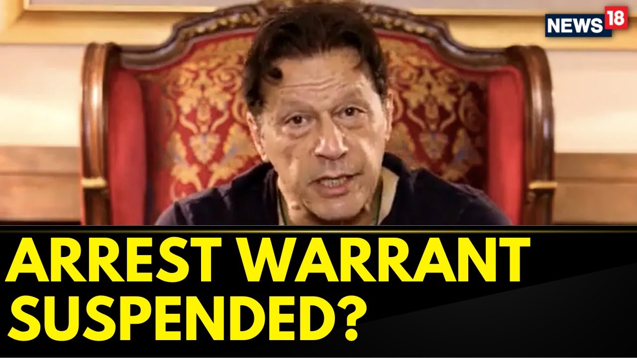Imran Khan PTI: Arrest Warrant Against PTI Leader Suspended | Pakistan News | Toshakhana Case
