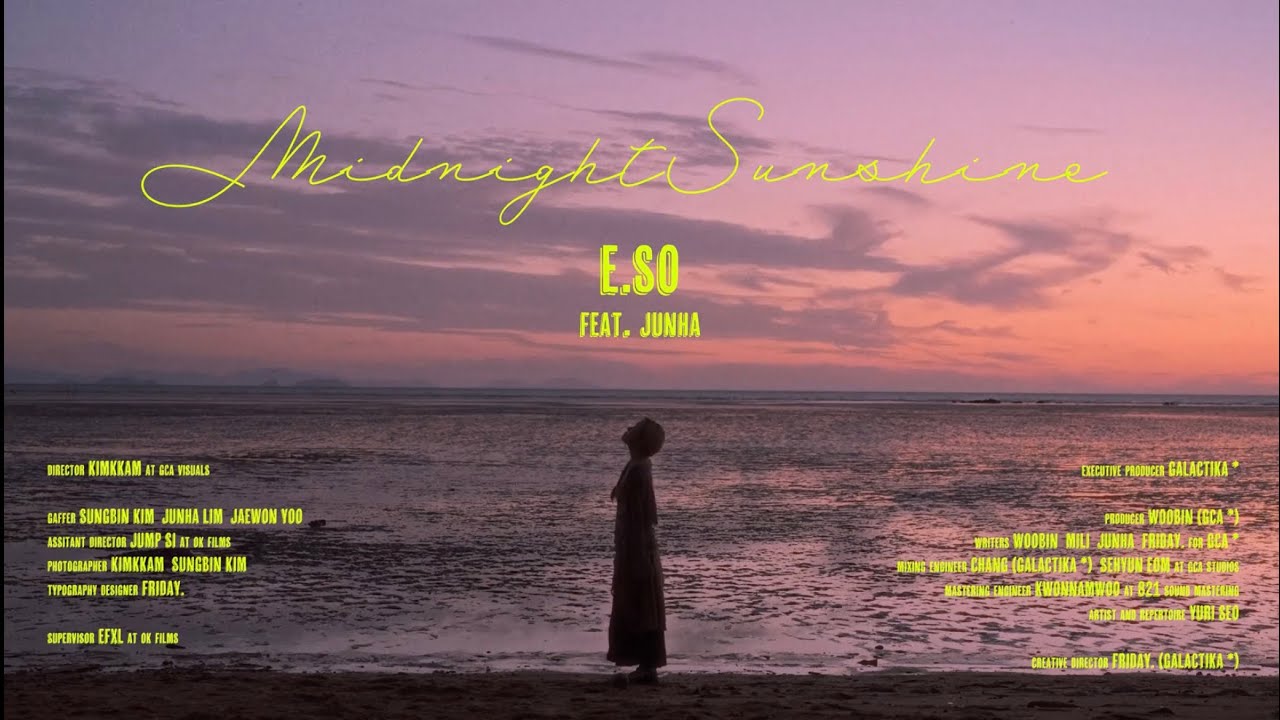 인생 첫 MV촬영, E.SO - Midnight Sunshine(feat.준하) 