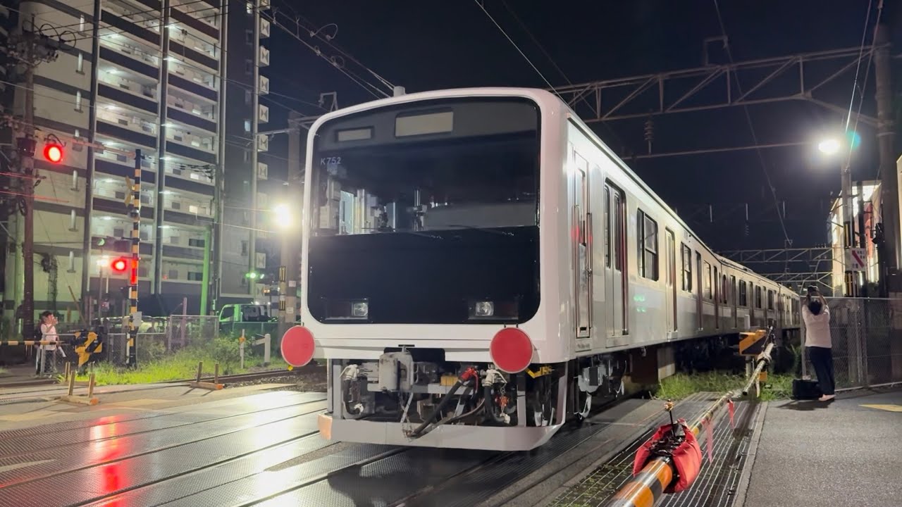 ようこそ！E501系