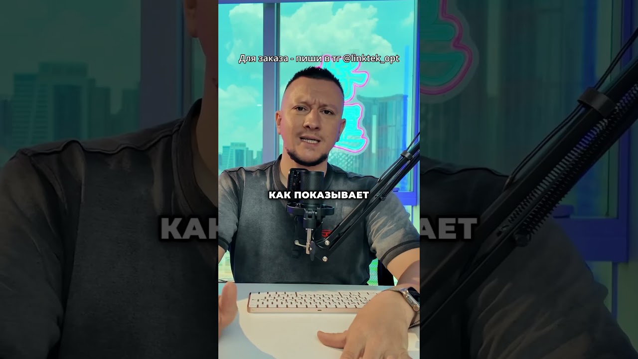 Что такое Asis?